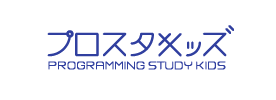 子ども向けプログラミング教室